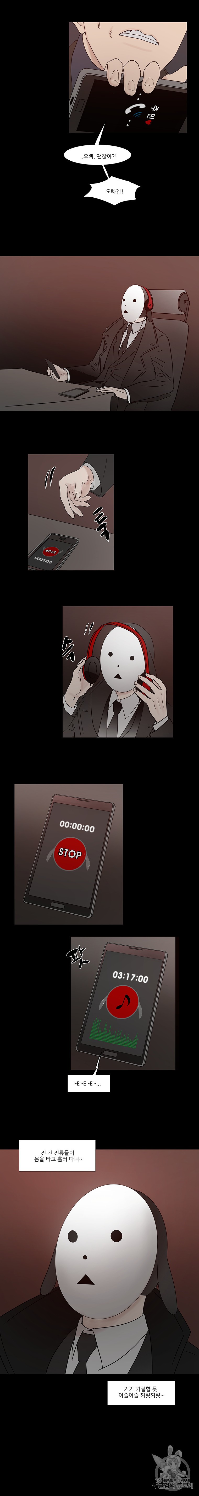 15873955557997.jpeg