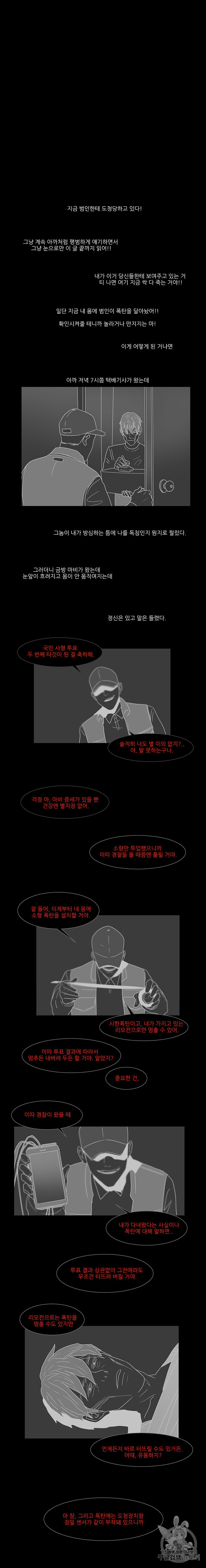 15873955567038.jpeg