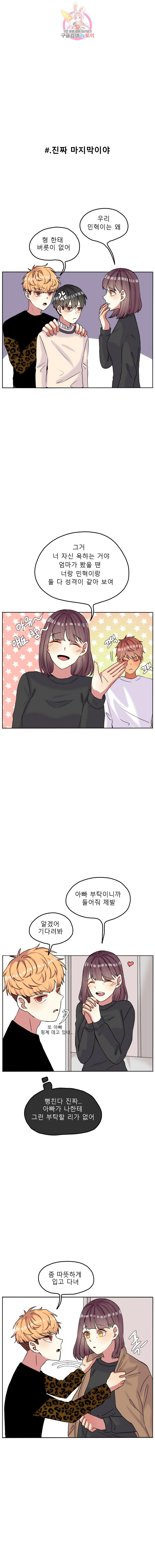 15874565623949.jpeg