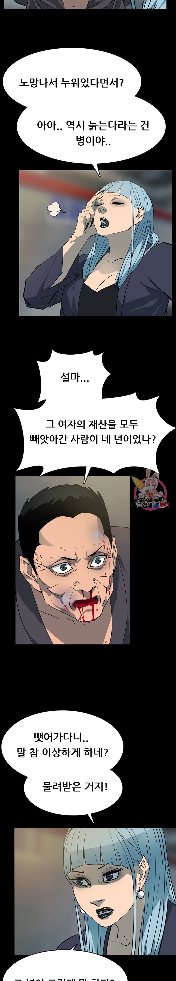 1587456837919.jpeg