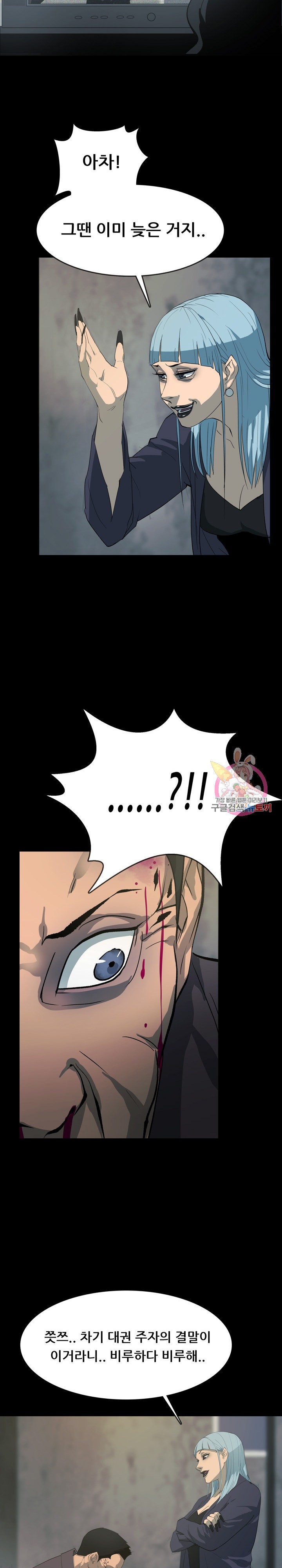 15874568393633.jpeg