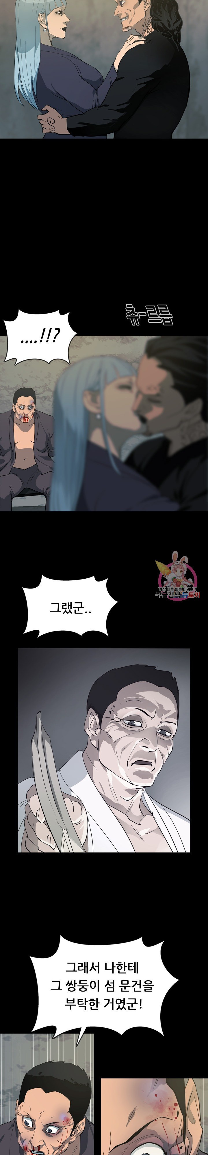 15874568459184.jpeg