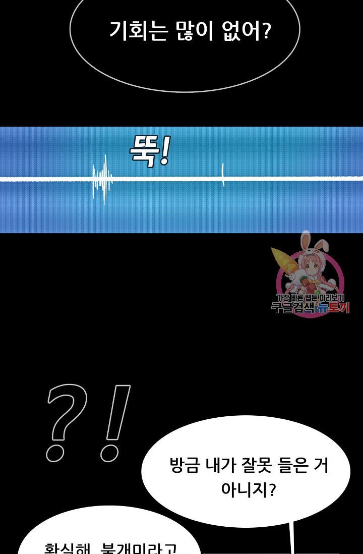 15874568710962.jpeg