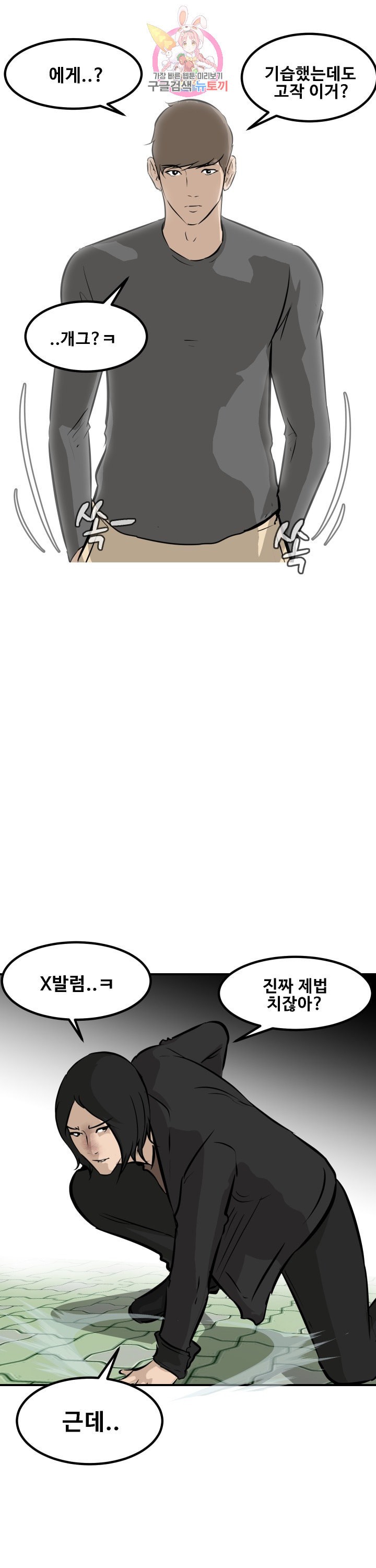 15874574252279.jpeg