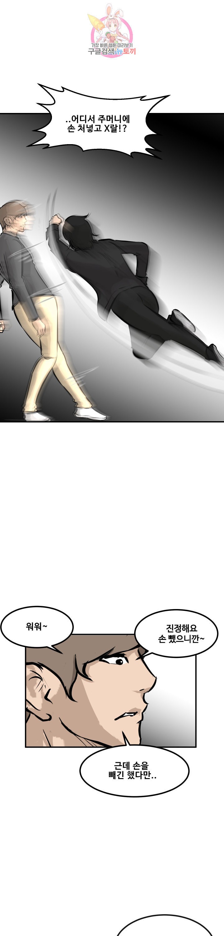15874574259417.jpeg