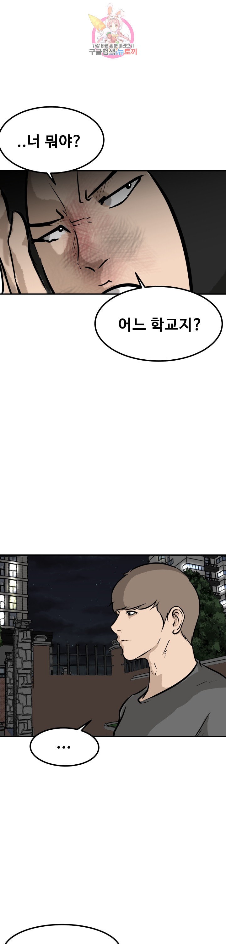 15874574290198.jpeg