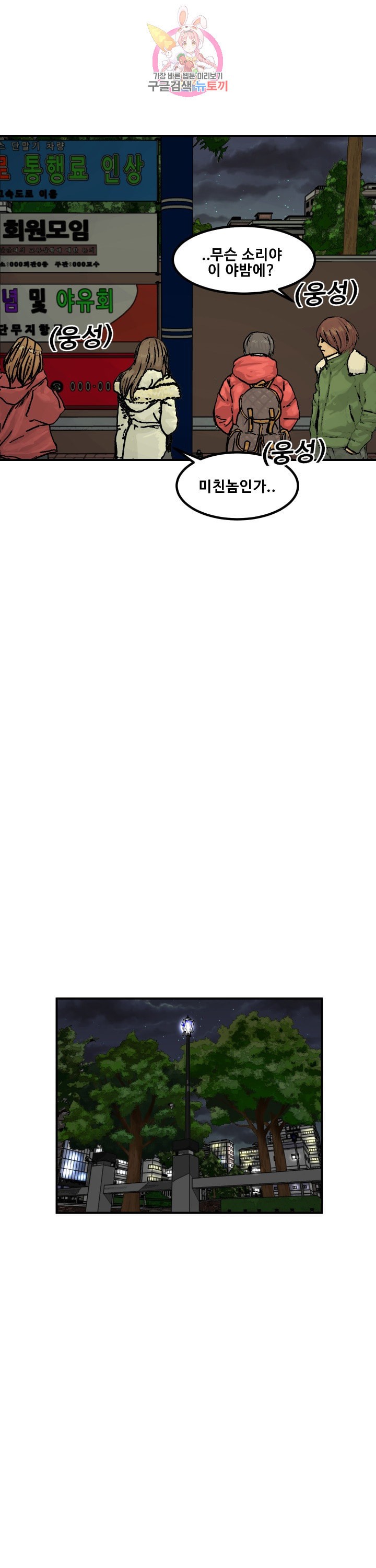 15874574320153.jpeg