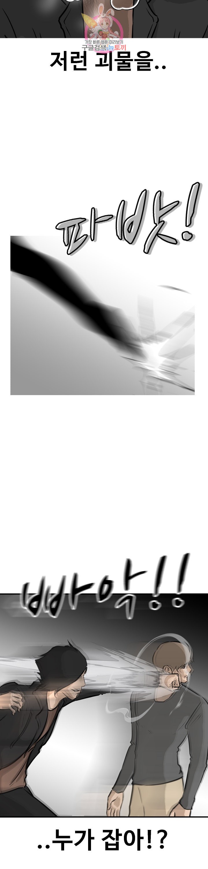 15874574372678.jpeg