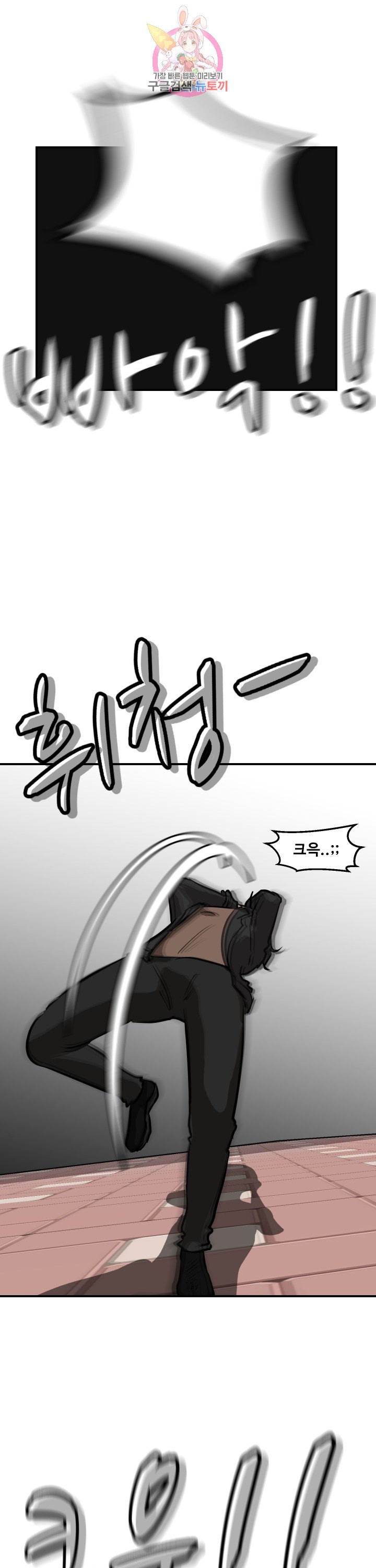 15874574425532.jpeg