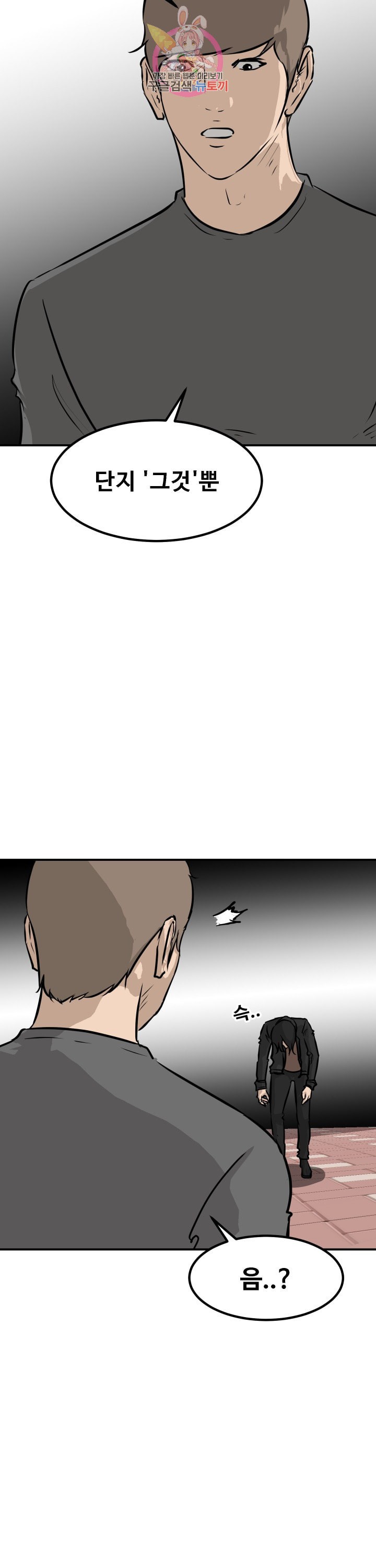 15874574438189.jpeg