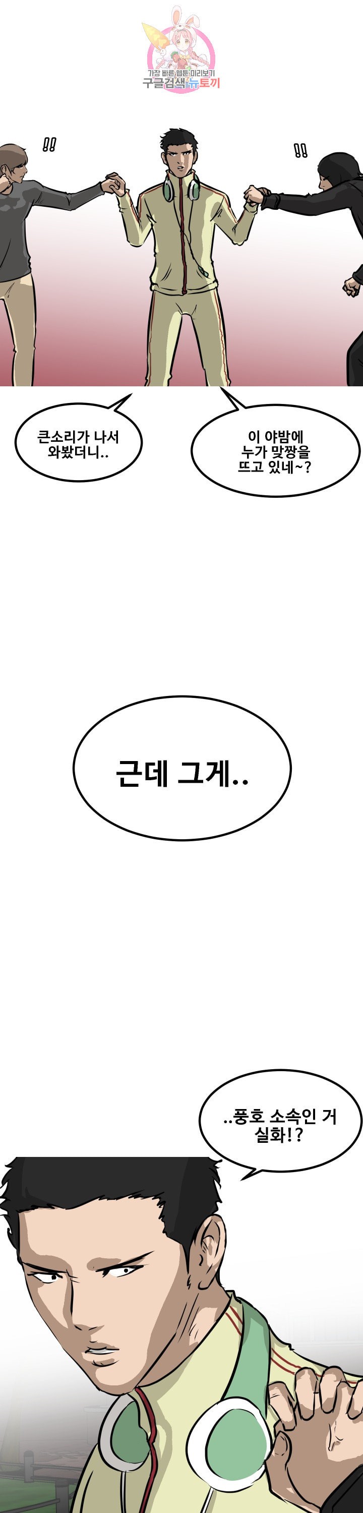 15874574462838.jpeg