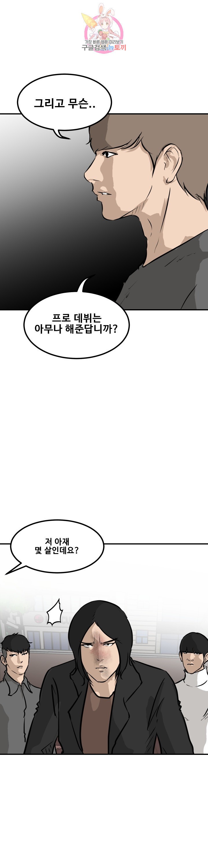15874575023156.jpeg