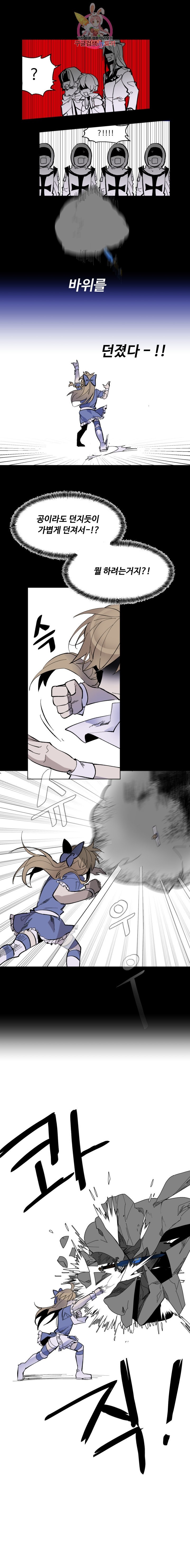 15874576567221.jpeg