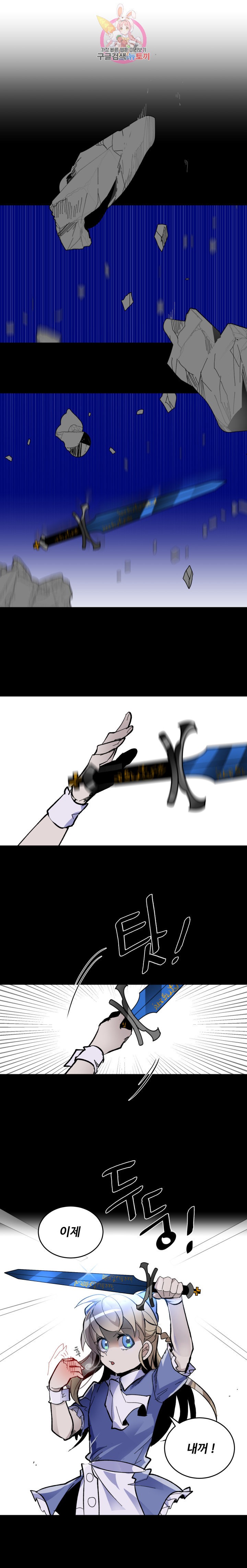 15874576578087.jpeg