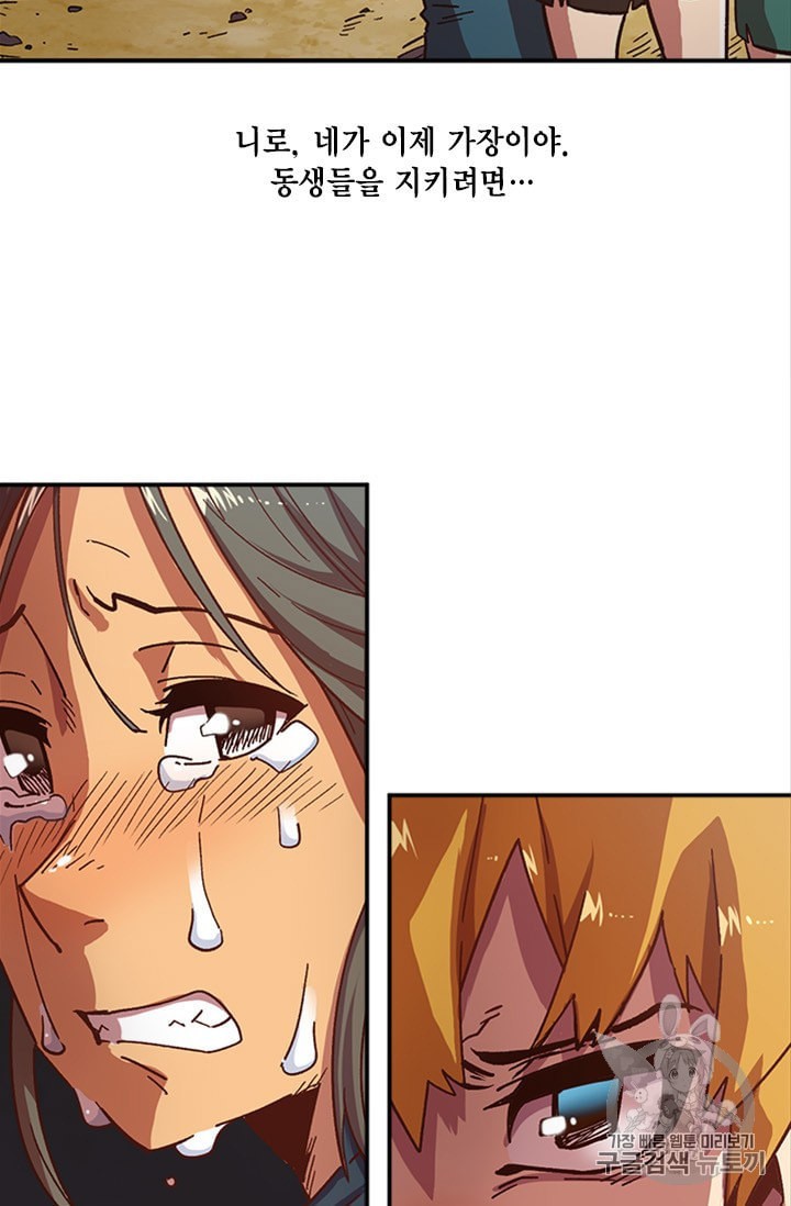15874583792249.jpeg