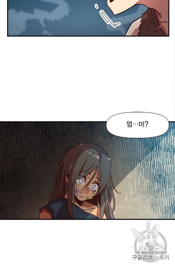 15874583817094.jpeg