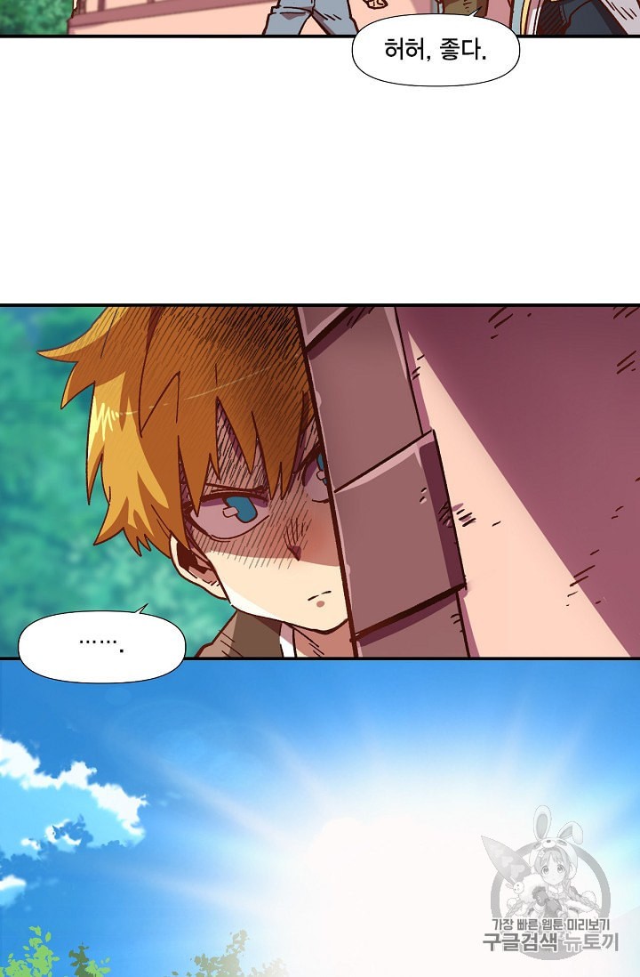 1587458422774.jpeg
