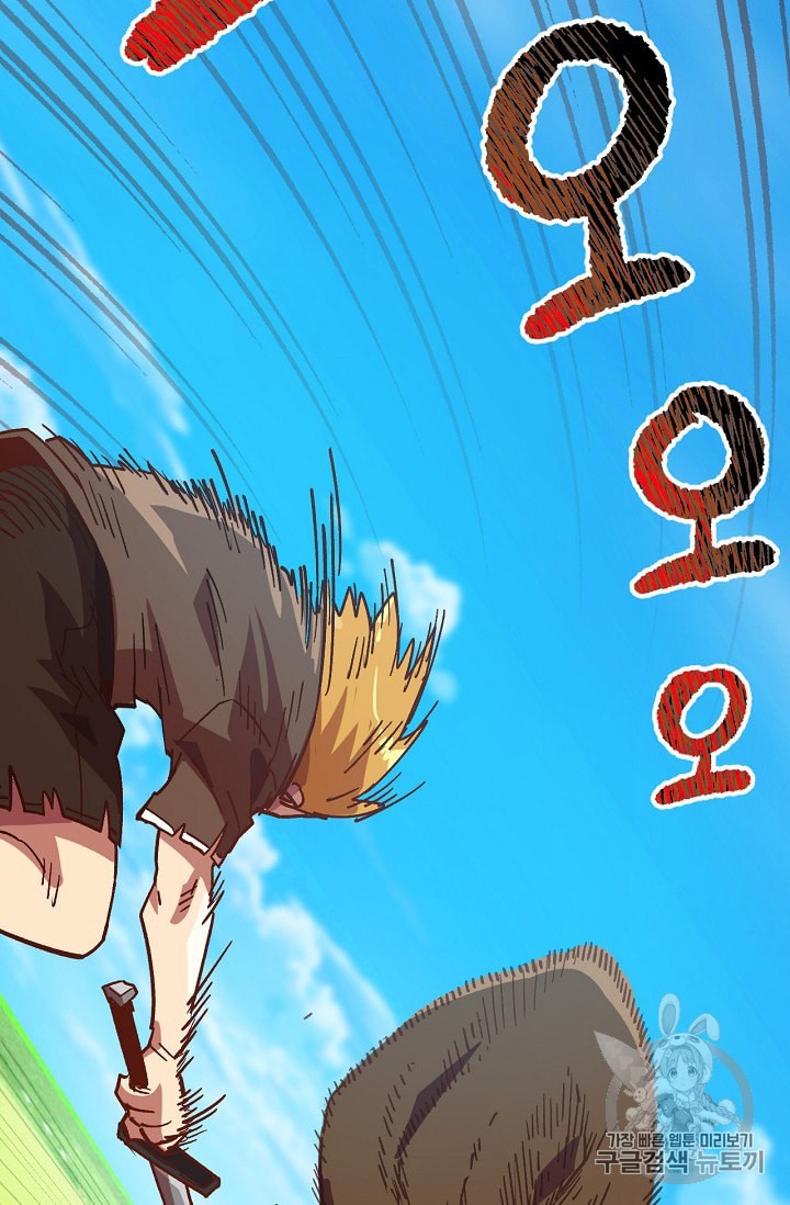1587458441925.jpeg