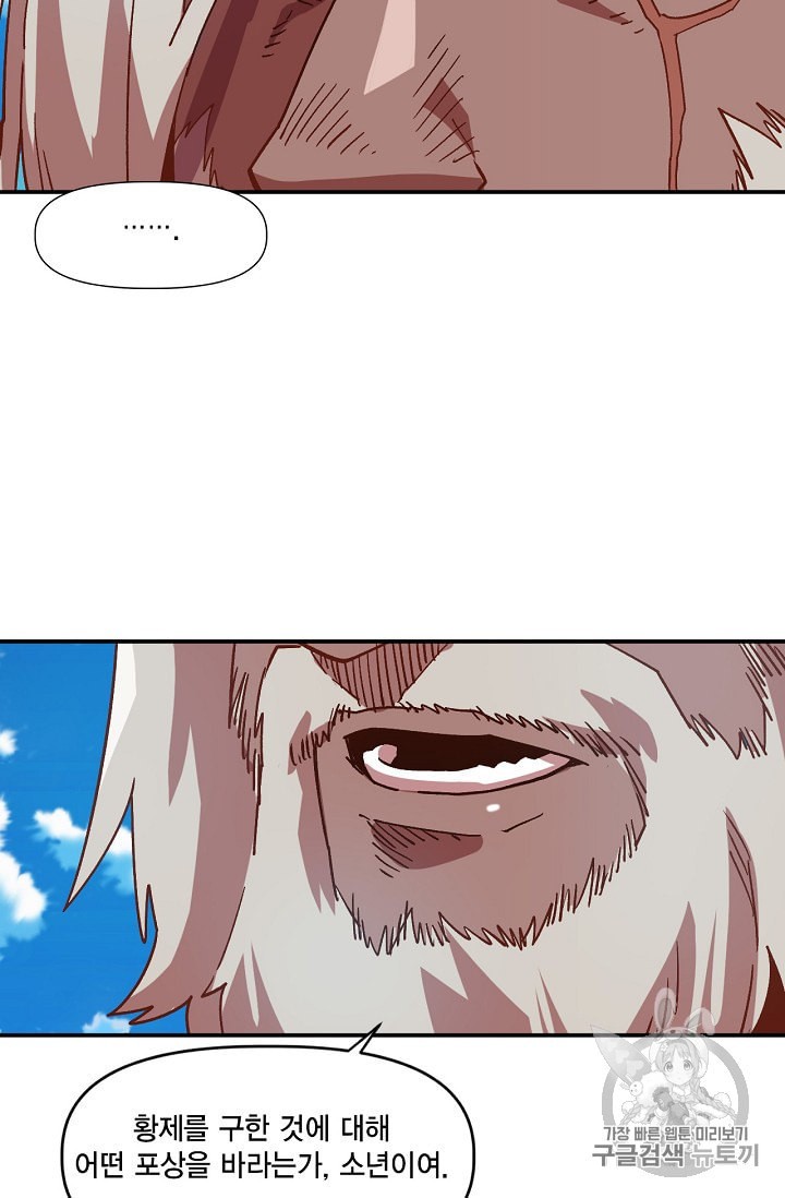15874584483777.jpeg