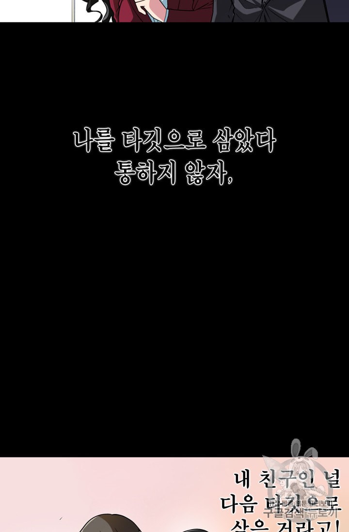 15874586745445.jpeg