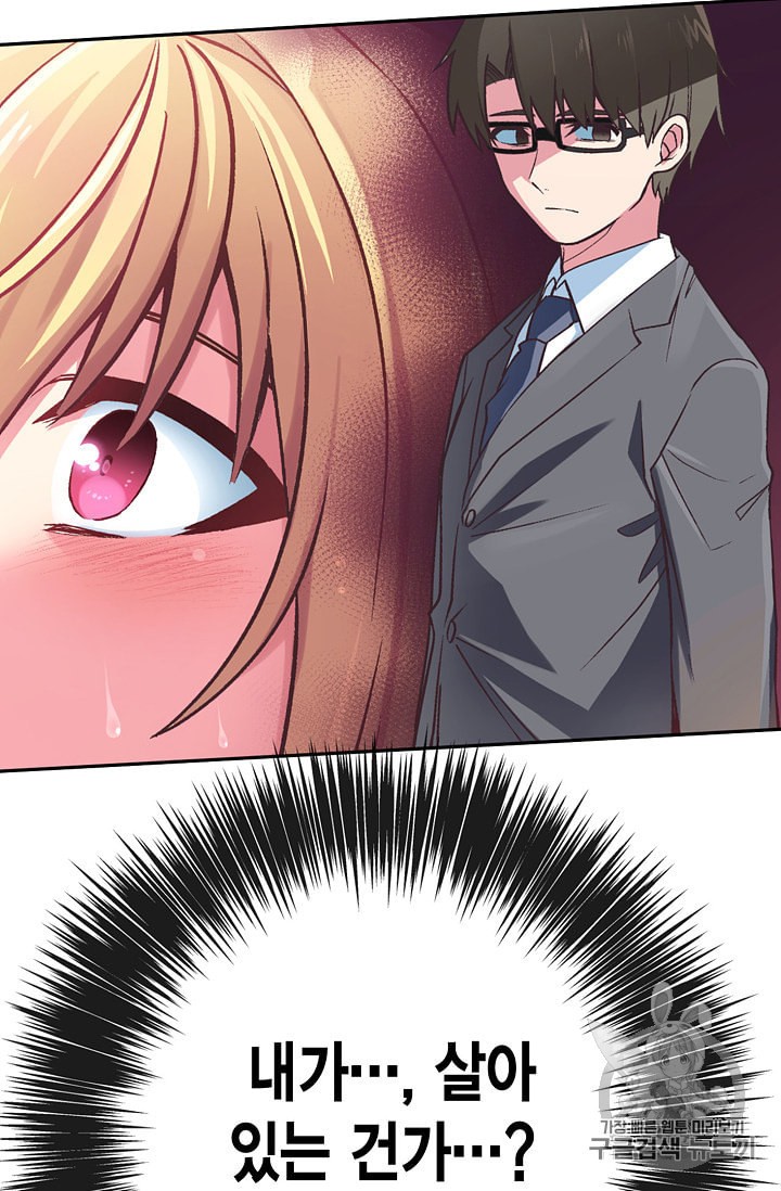 1587458684349.jpeg