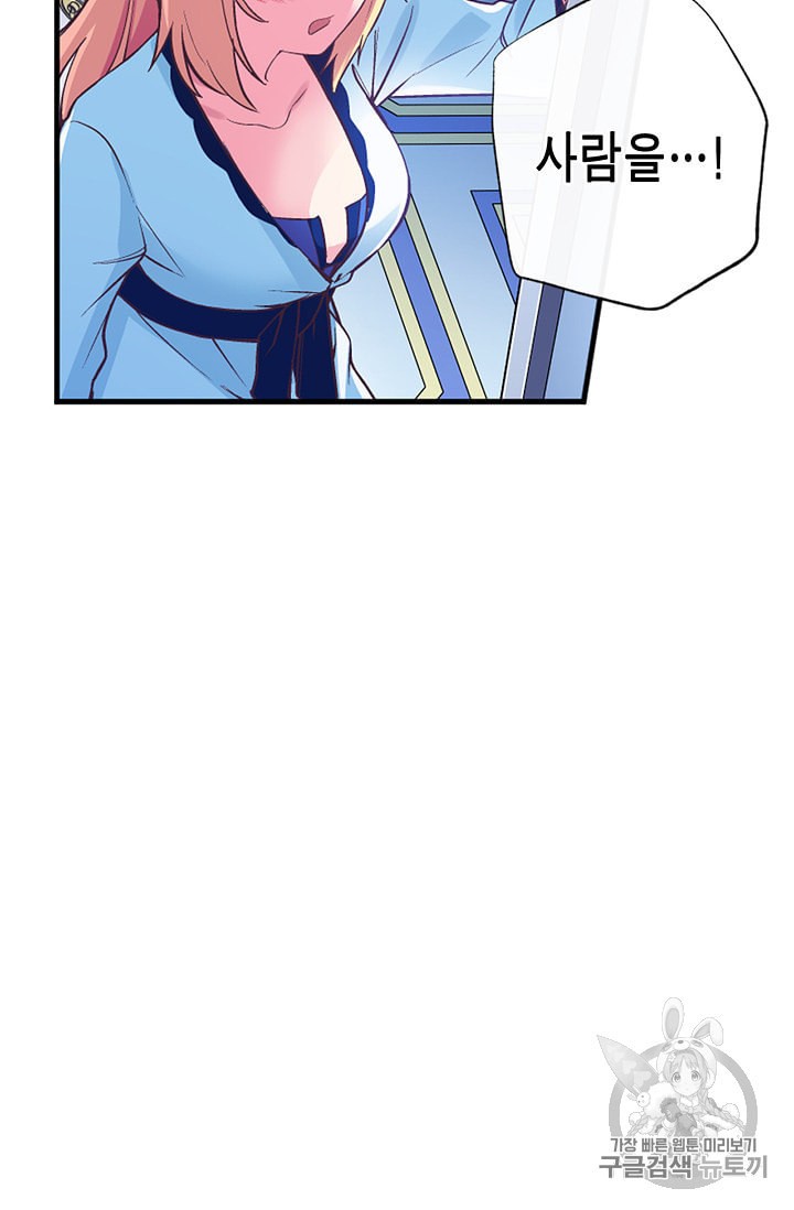 15874587103137.jpeg