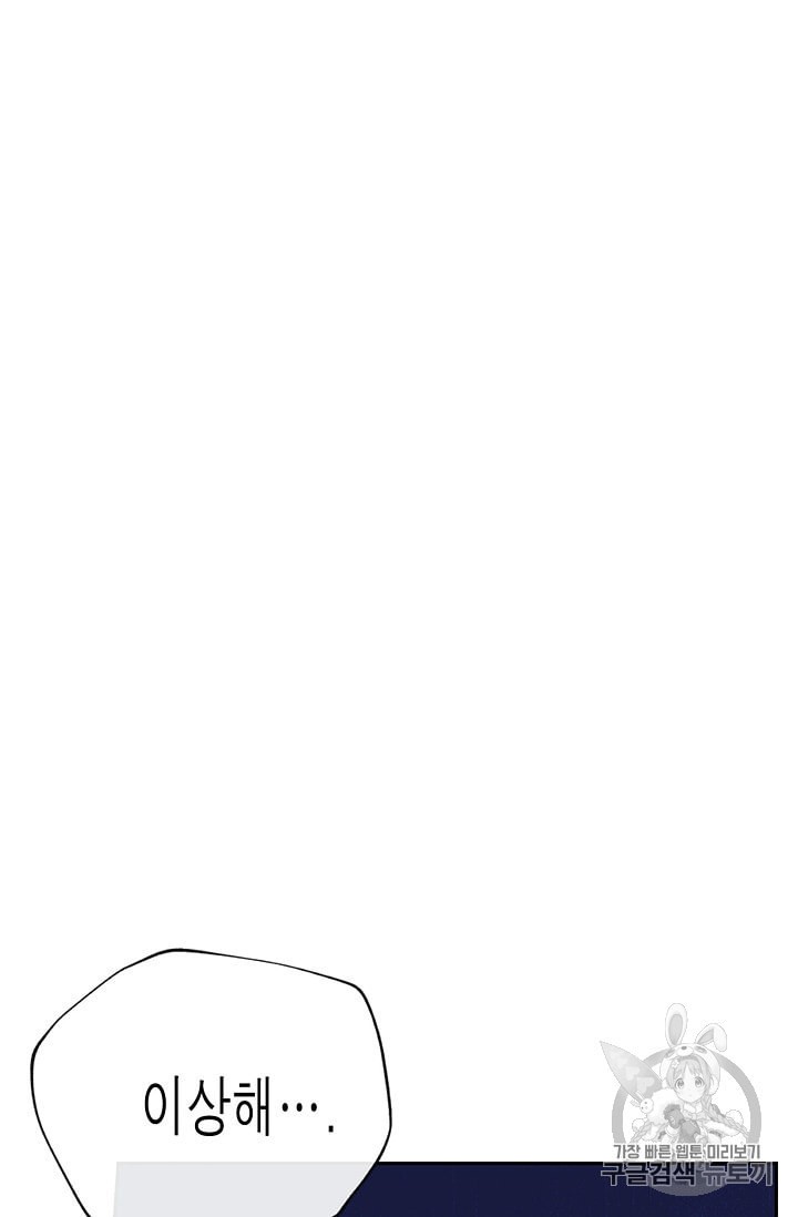 15874587170913.jpeg