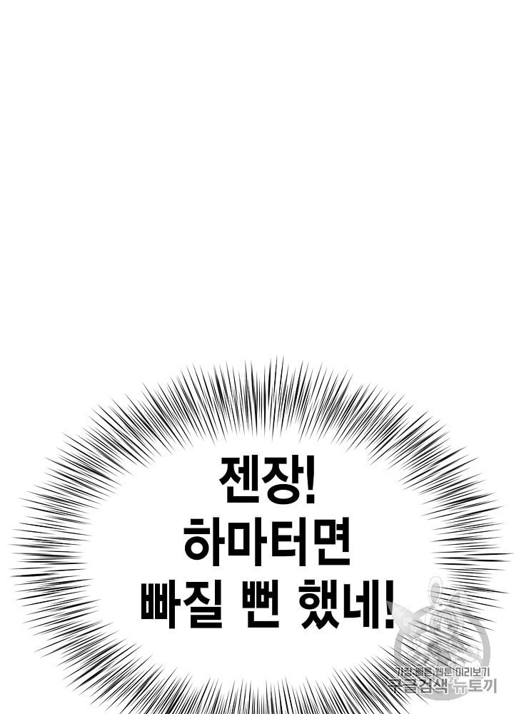 15874587259016.jpeg