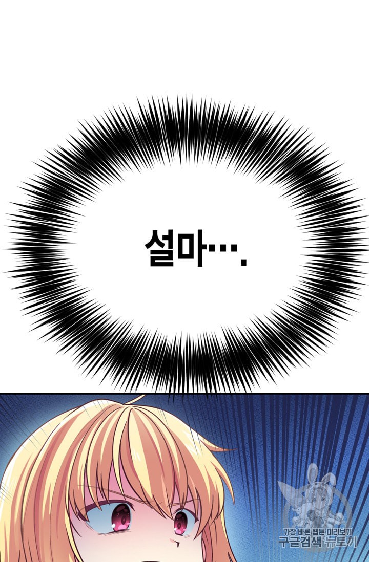 15874587322751.jpeg