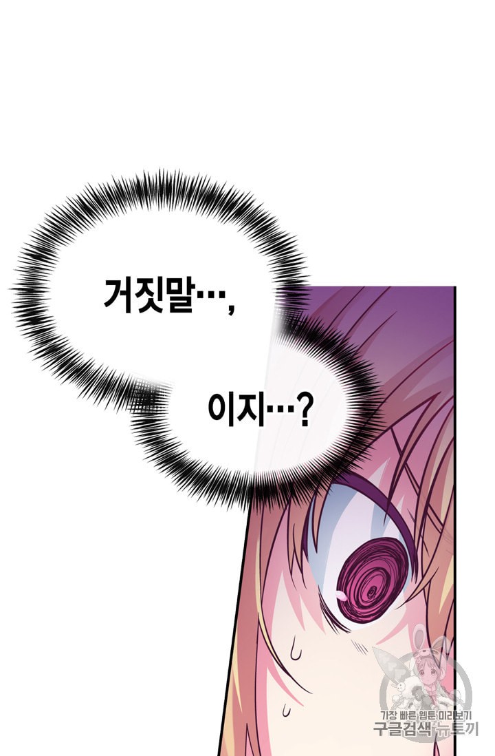 15874587332156.jpeg