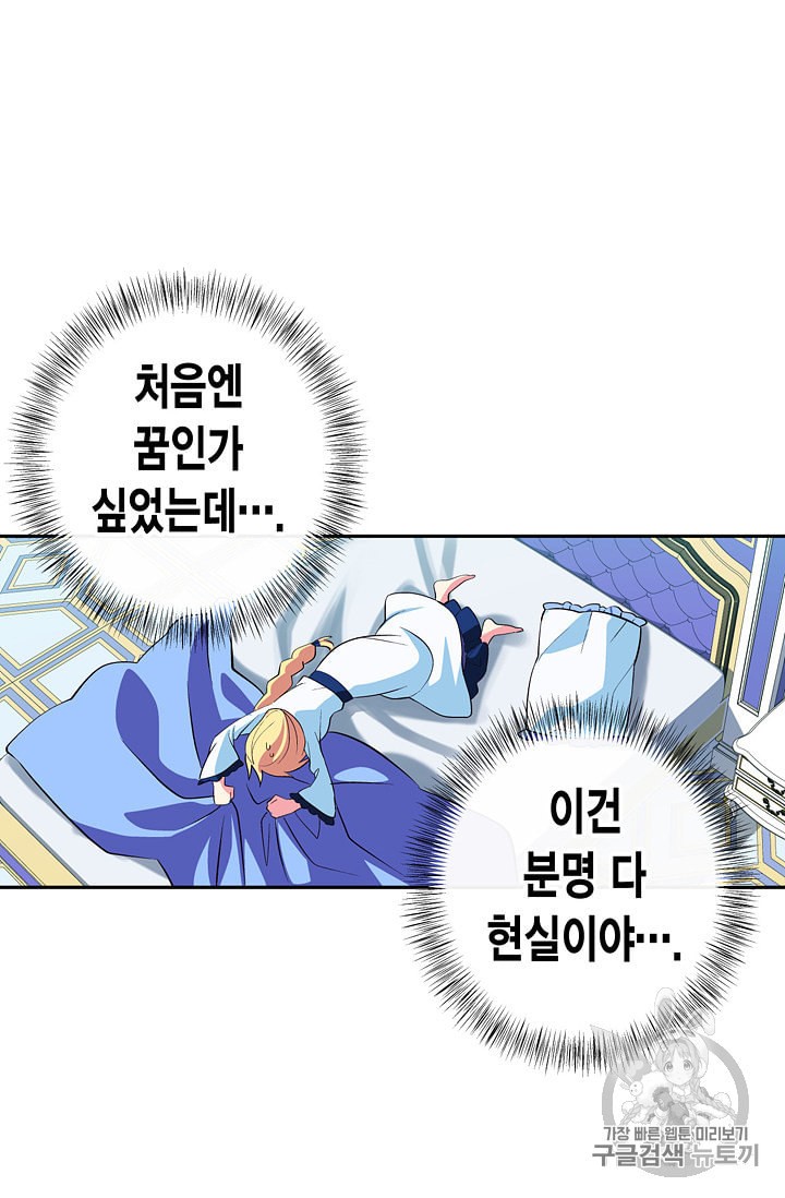 15874587873713.jpeg