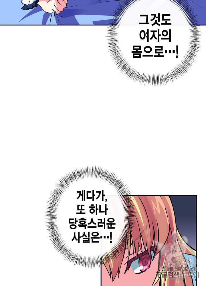 15874587883481.jpeg