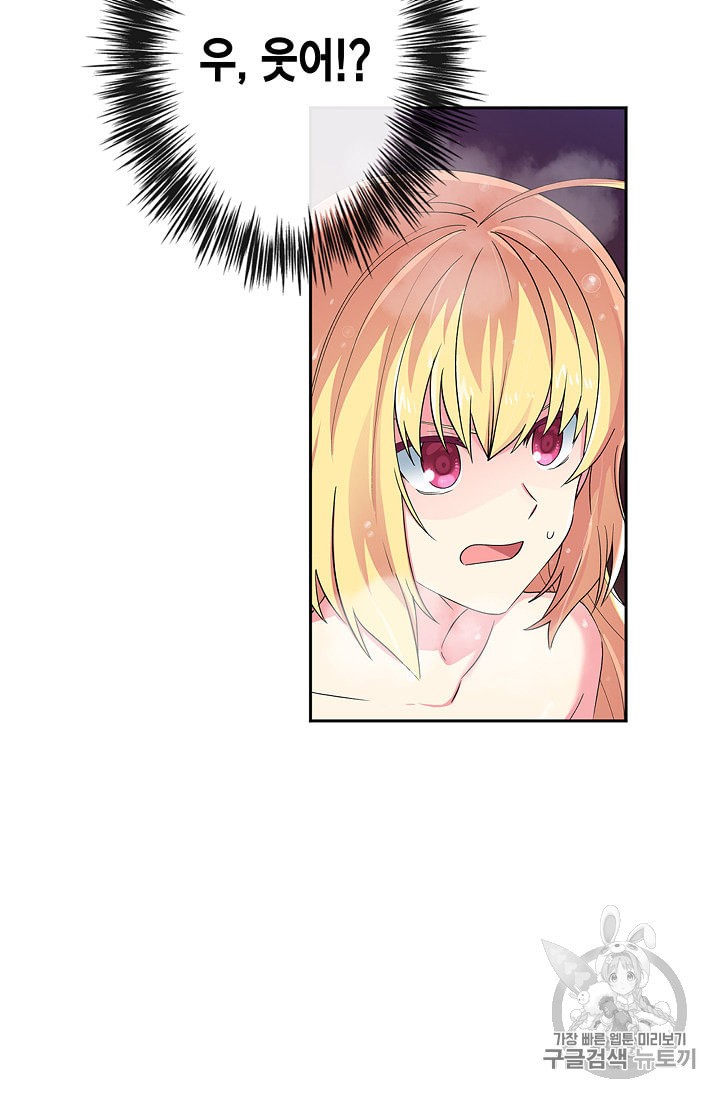 15874588672492.jpeg