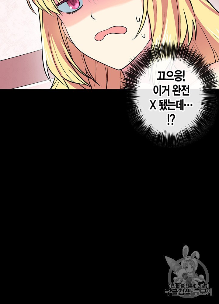 15874588915513.jpeg
