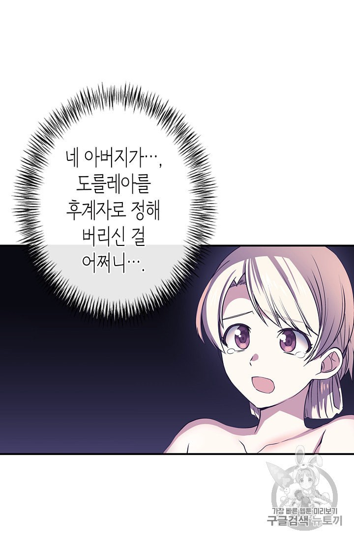 15874588983193.jpeg