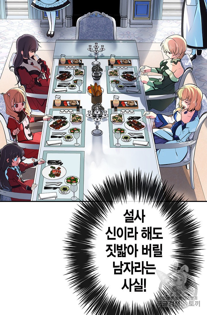 15874602908913.jpeg