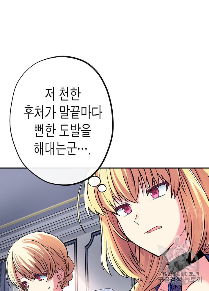 15874602932015.jpeg