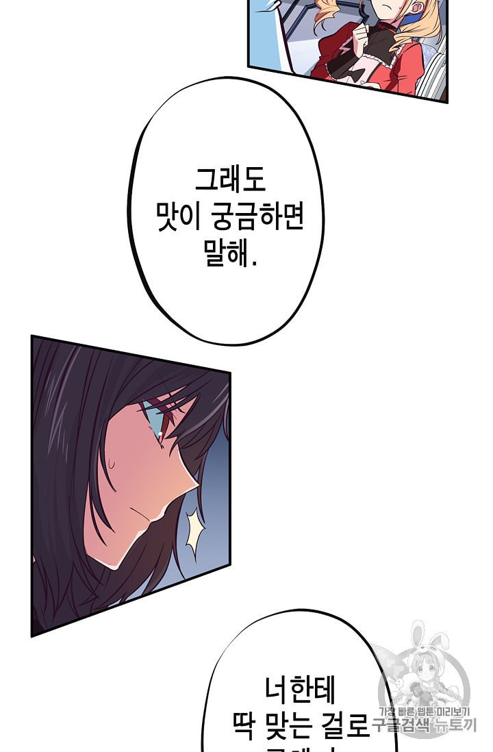 15874602989334.jpeg