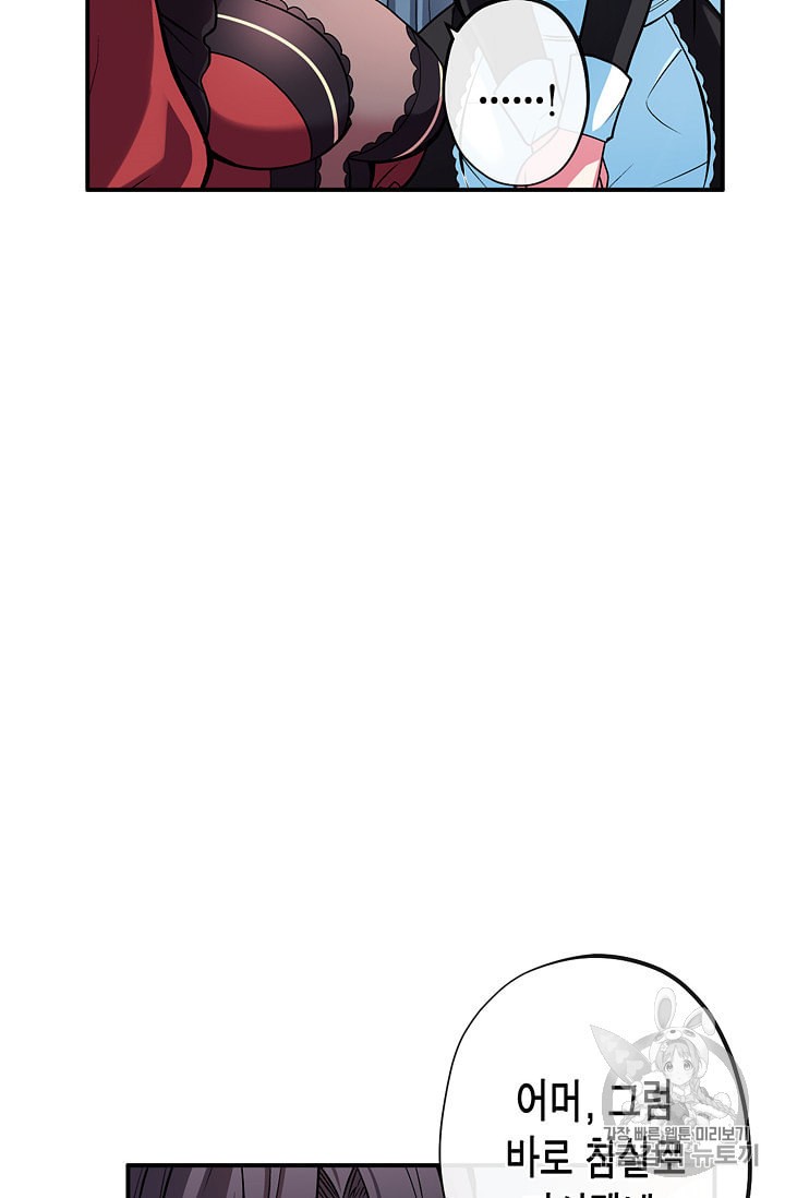 15874603110912.jpeg