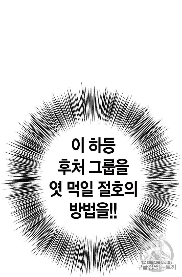 1587460329903.jpeg