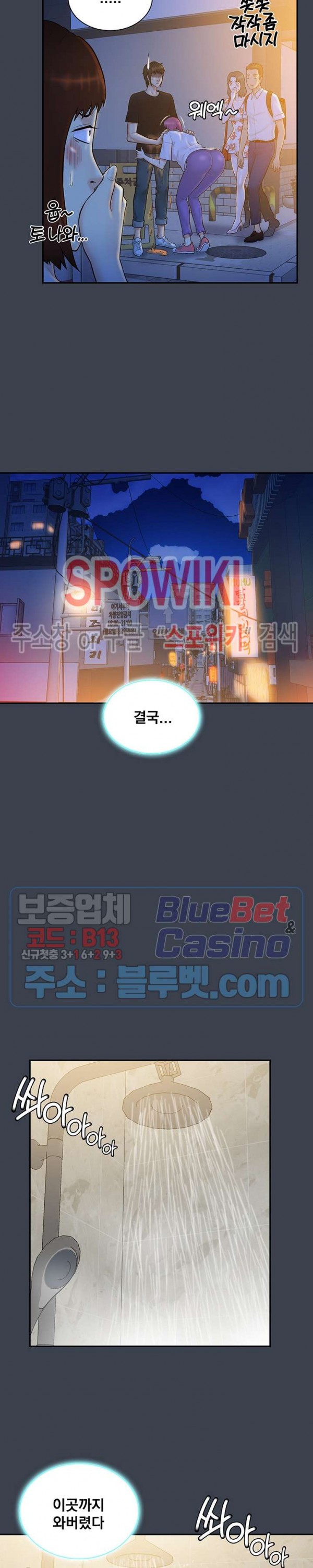 15874770004164.jpg