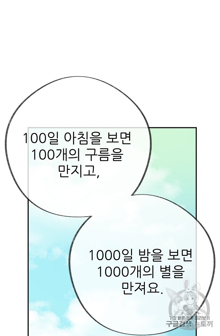 15874883864976.jpg