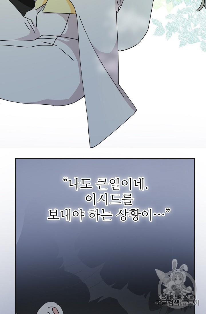 15874883916598.jpg