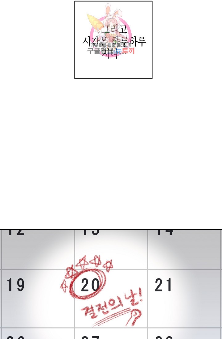15875555186336.jpg