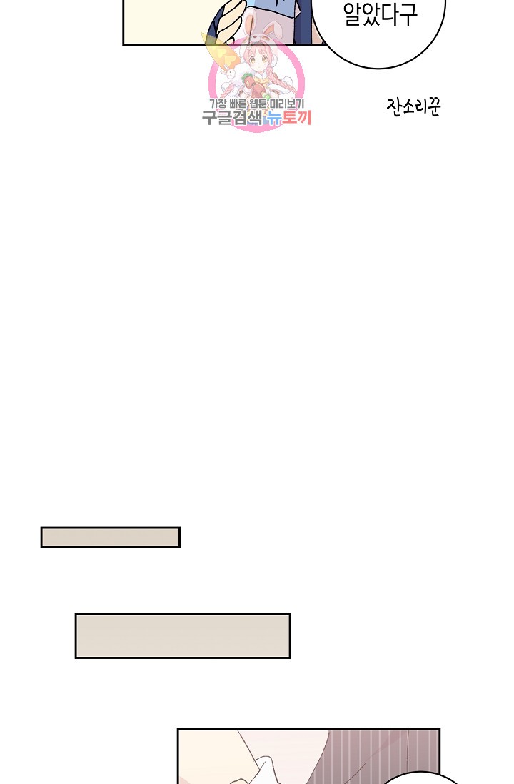 15875555234001.jpg