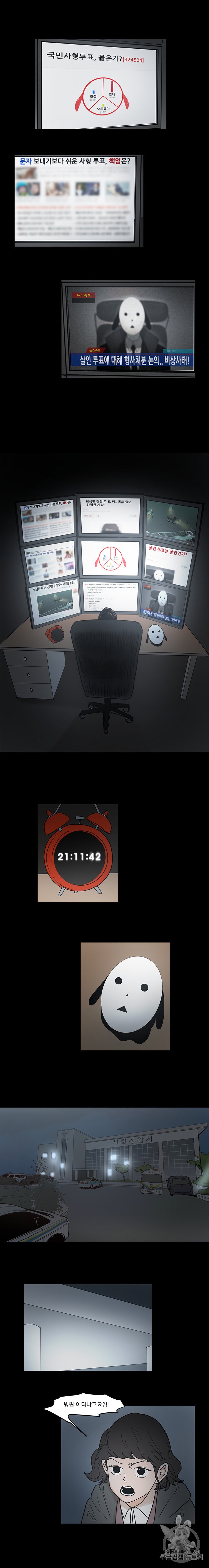 15876176979743.jpeg