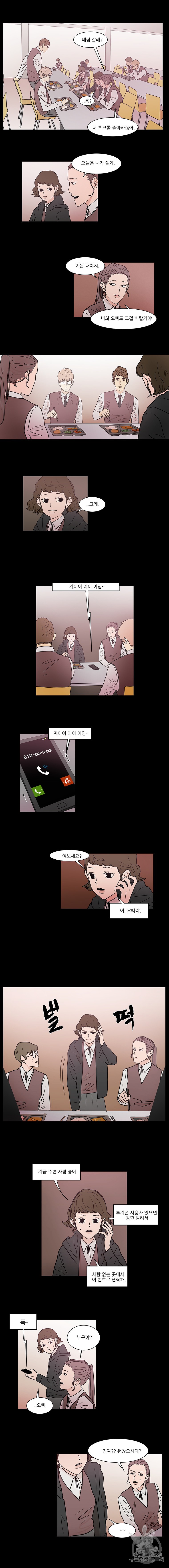 15876177334216.jpeg