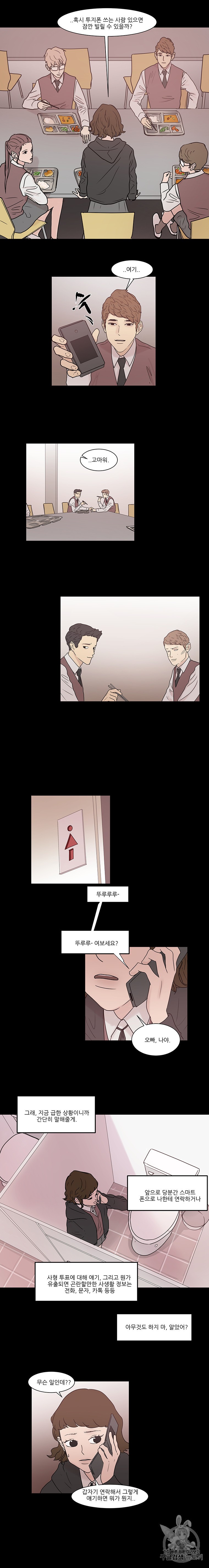 15876177344251.jpeg