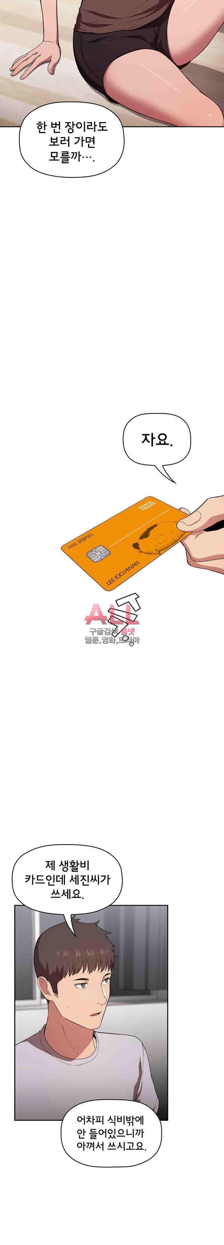 15876187146367.jpg