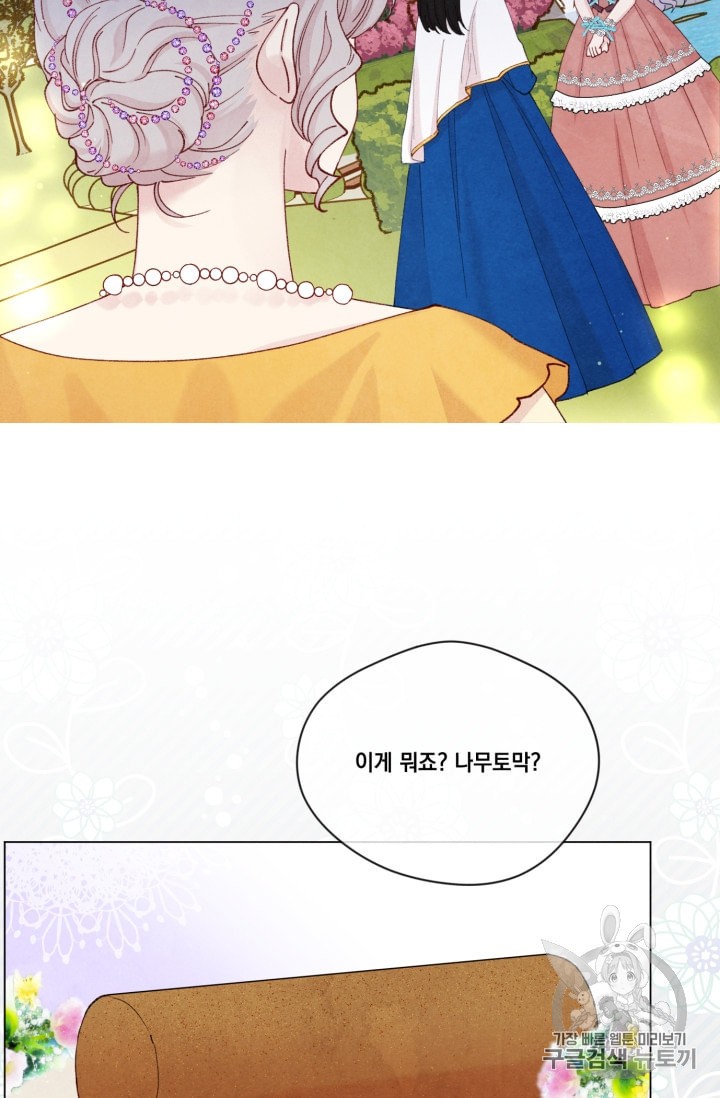 1587643239404.jpeg